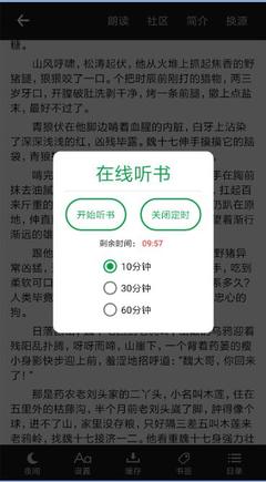 金年会网站登录入口